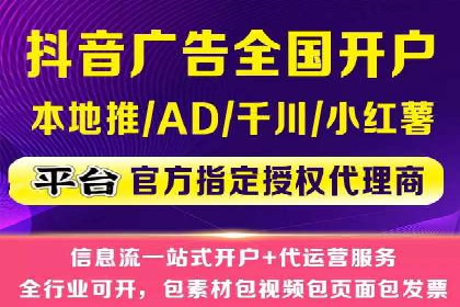 成功案例分享：SEM竞价员如何实现业绩增长