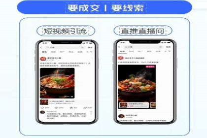 SEM外包公司助力企业广告投放的三大策略