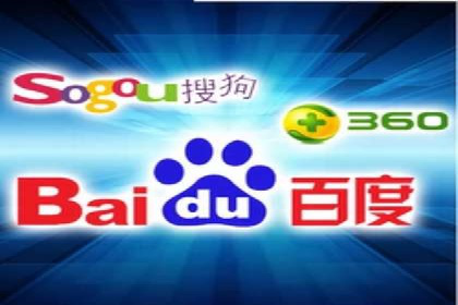 百度竞价代运营助力企业实现业绩飞跃